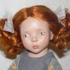 Нава. Вторая куколка Zwergnaze дома