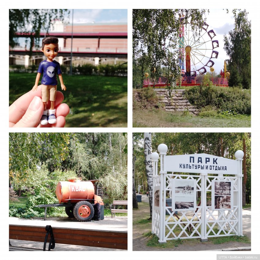 Андрюхин понедельник — Игровые куклы разных производителей (Разное): редкие бренды