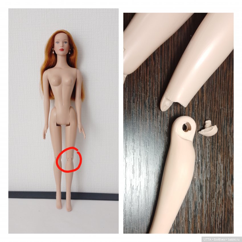 Айболитская: Тайлер от Tonner