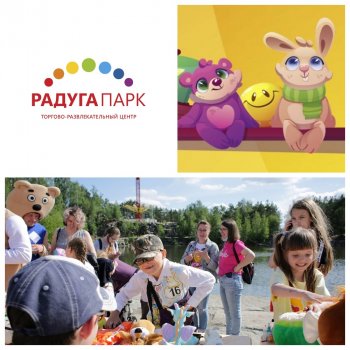 Ярмарка старых игрушек Екатеринбург