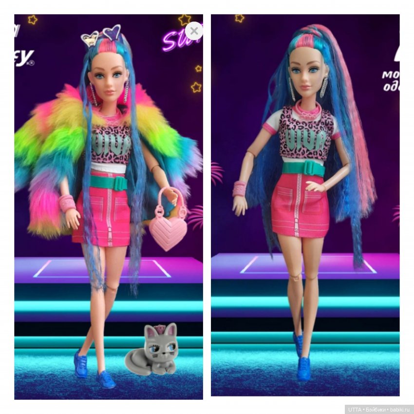 Айболитская: Defa Lucy Veld Co