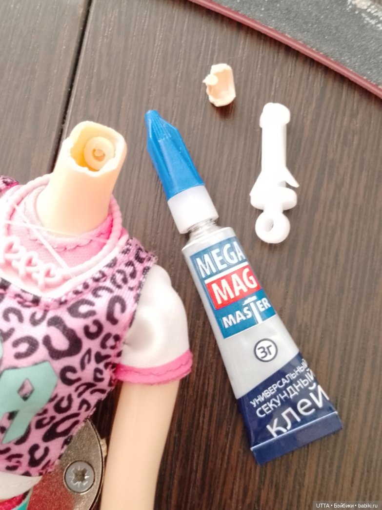 Айболитская: Defa Lucy Veld Co (фото 2)