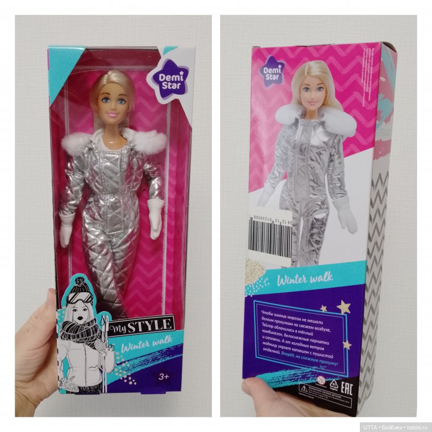 Demi Star фото-обзор — Аналоги Барби и куклы 1/6: клоны 90