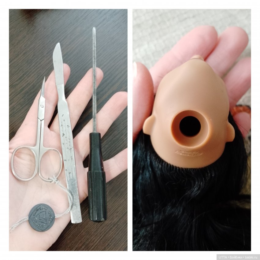 Айболитская: Интегрити+Дисней= (фото 5)