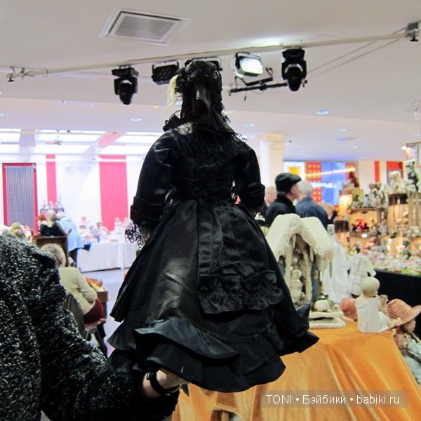 Выставка старинных кукол,мишек и игрушек, Langen,февраль 2016