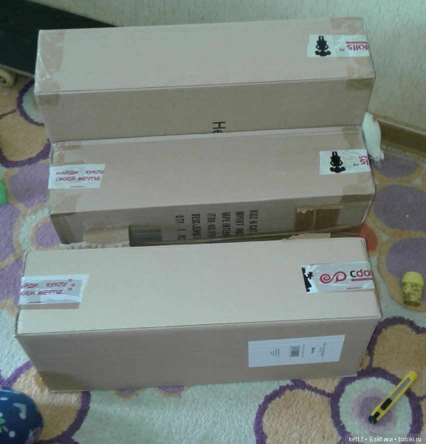 Приехали — Куклы Kidz'n'Cats (Соня Хартман): шарнирные 46 см