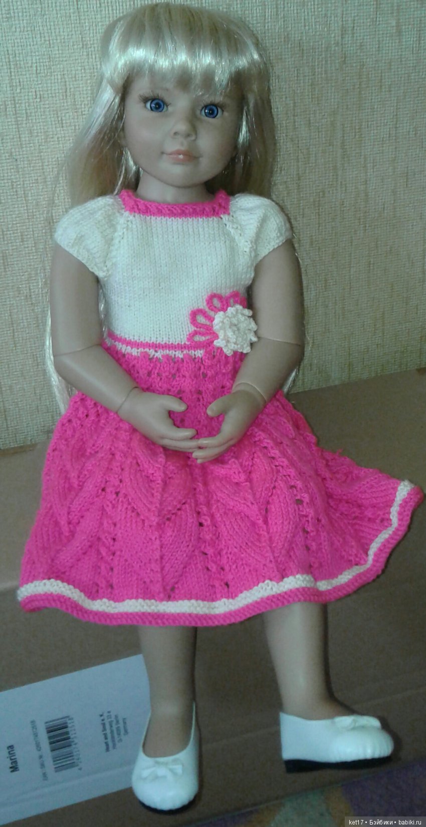 Приехали — Куклы Kidz'n'Cats (Соня Хартман): шарнирные 46 см (фото 2)