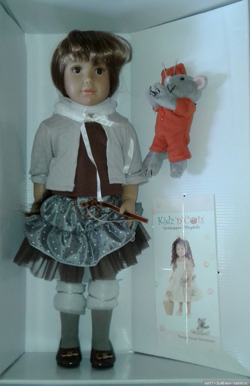 Приехали — Куклы Kidz'n'Cats (Соня Хартман): шарнирные 46 см