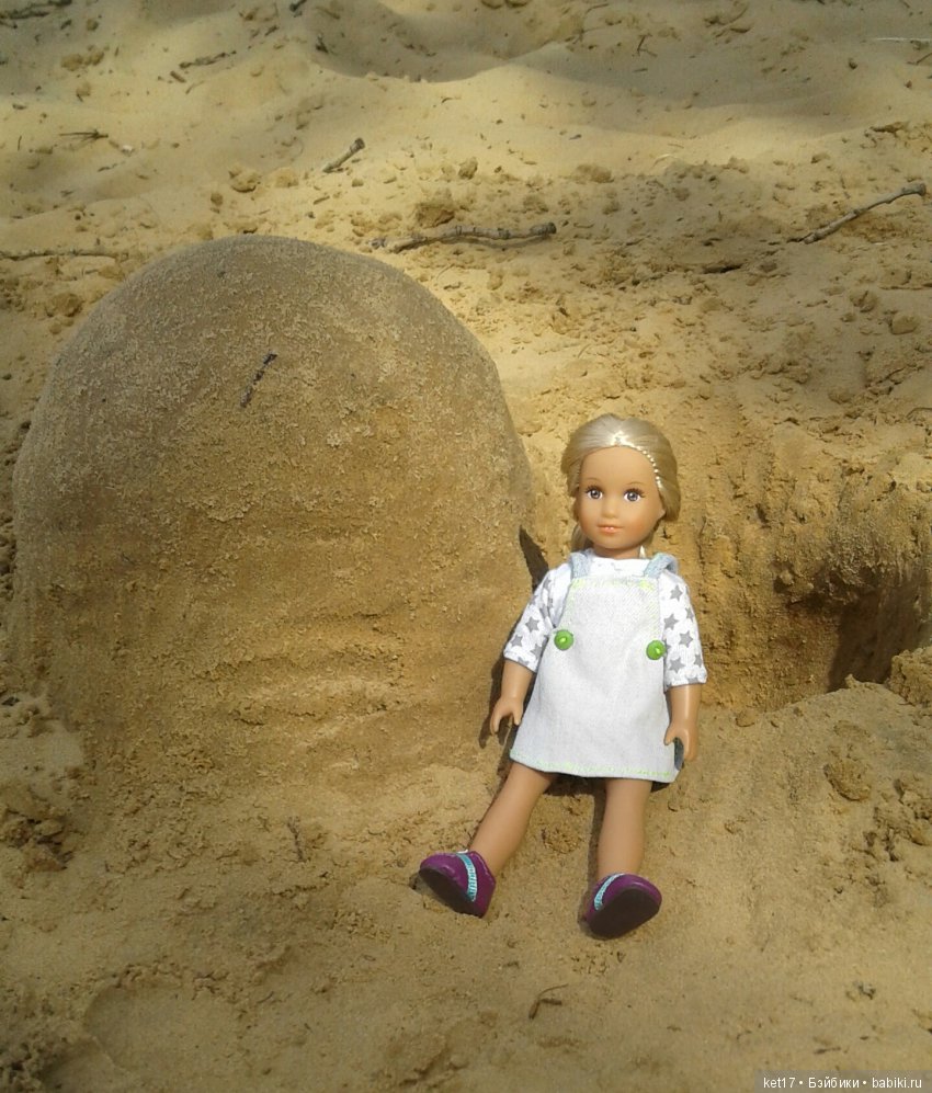 Габриэлла и подружки. Мини АГ