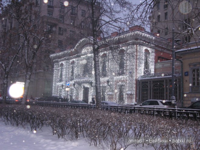 Новогодняя прогулка Элениэль (фото 3)