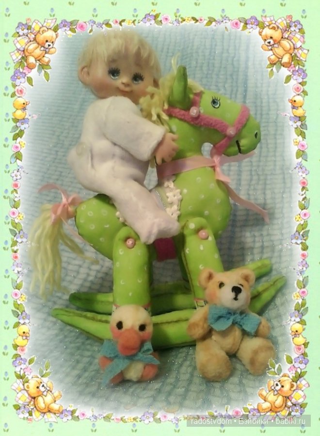 Авторская кукла с любимыми игрушками. Ростик 10 см