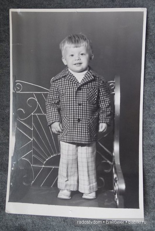 Портретная игрушка по фото - любимый муж в детстве