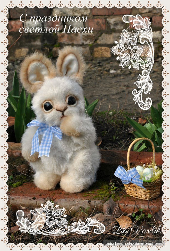 А Пасха уже скоро — Авторские мишки Тедди и друзья: фото (фото 8)