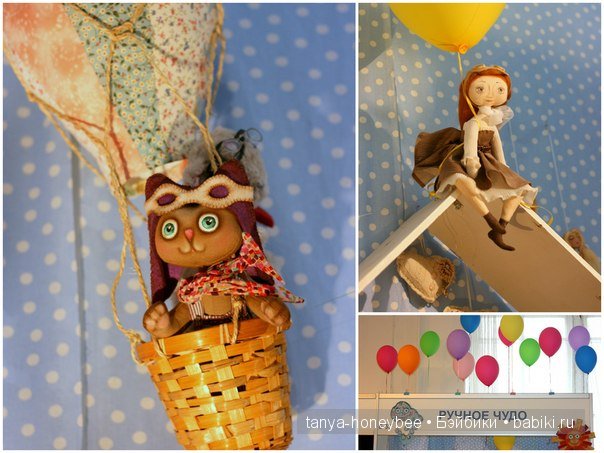 "Ручное чудо" на выставке "Время кукол 13"