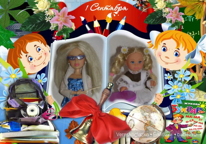 Завтра в школу — Куклы Simba: Еви (Evi) и Штеффи (Steffi Love) (фото 4)