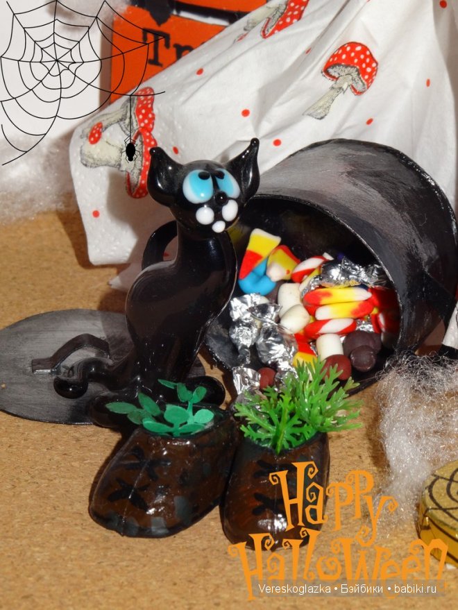 Happy Halloween — Игровые куклы разных производителей (Разное): редкие бренды