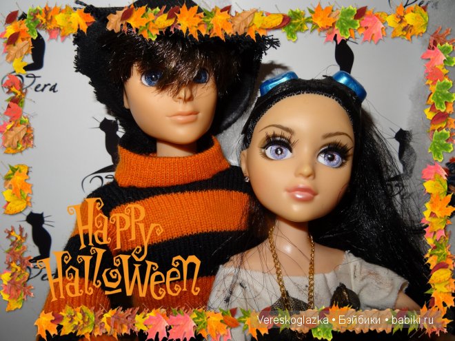 Happy Halloween — Игровые куклы разных производителей (Разное): редкие бренды