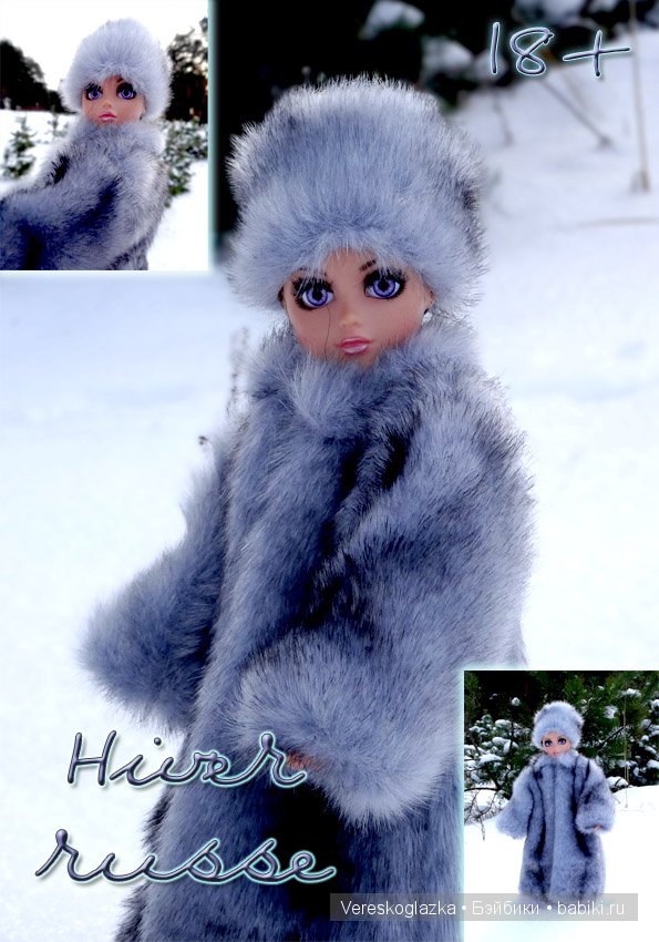 Новогодний спецвыпуск журнала CharmElle
