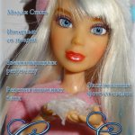 Новогодний спецвыпуск журнала CharmElle