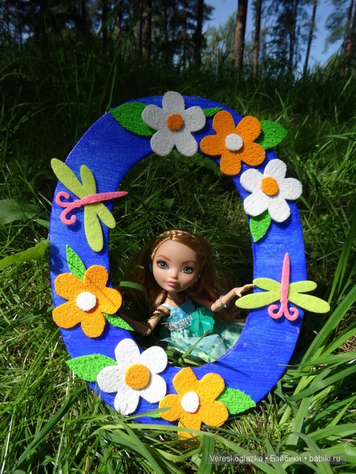 Охота на лето — Куклы Monster High и Ever After High: G1