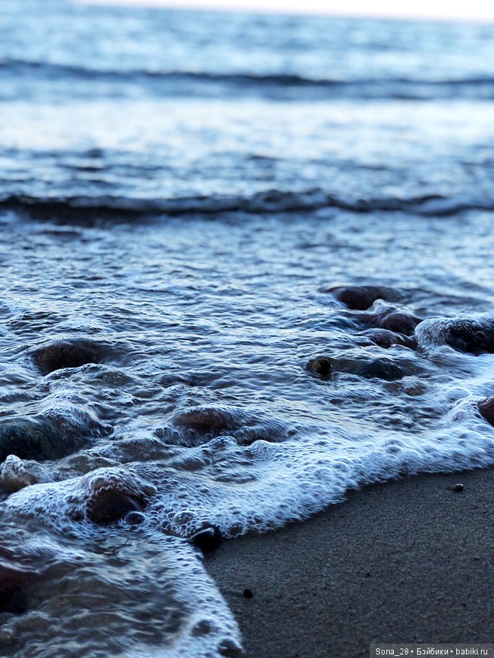 YOSD от DollZone. Jamie. Смена пола