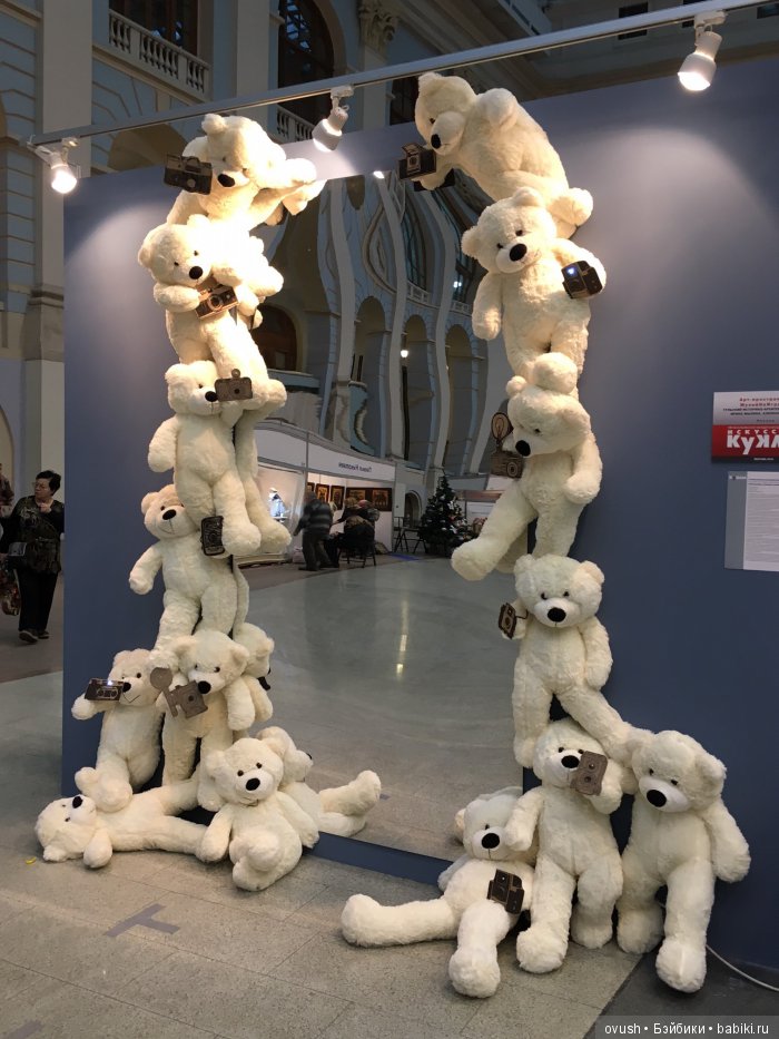 Москва Гостиный двор 2016 - Международная выставка Искусство куклы