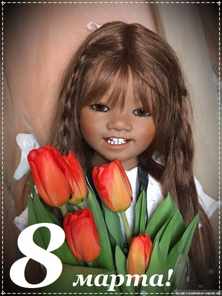 Всем - улыбок и радости в этот весенний праздник (фото 2)