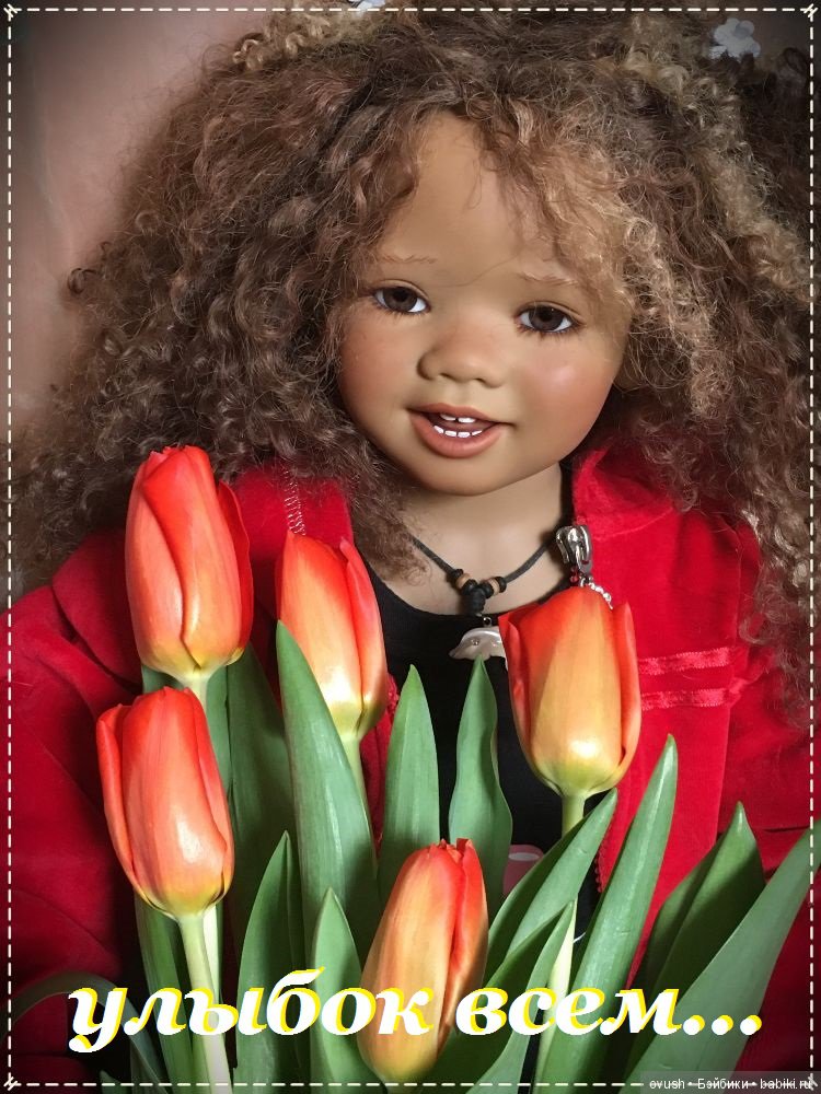 Всем - улыбок и радости в этот весенний праздник (фото 3)