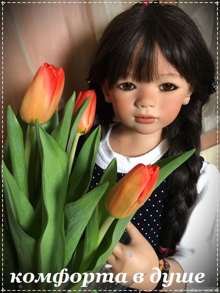 Всем - улыбок и радости в этот весенний праздник (фото 4)