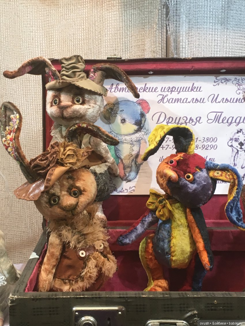 Апрель 2018 - выставка на Тишинке - так ее увидела я - окончание