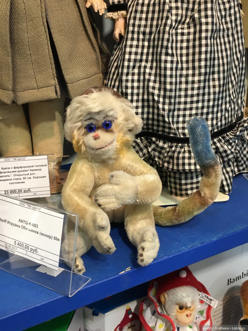 Апрель 2018 - выставка на Тишинке - так ее увидела я - часть 3