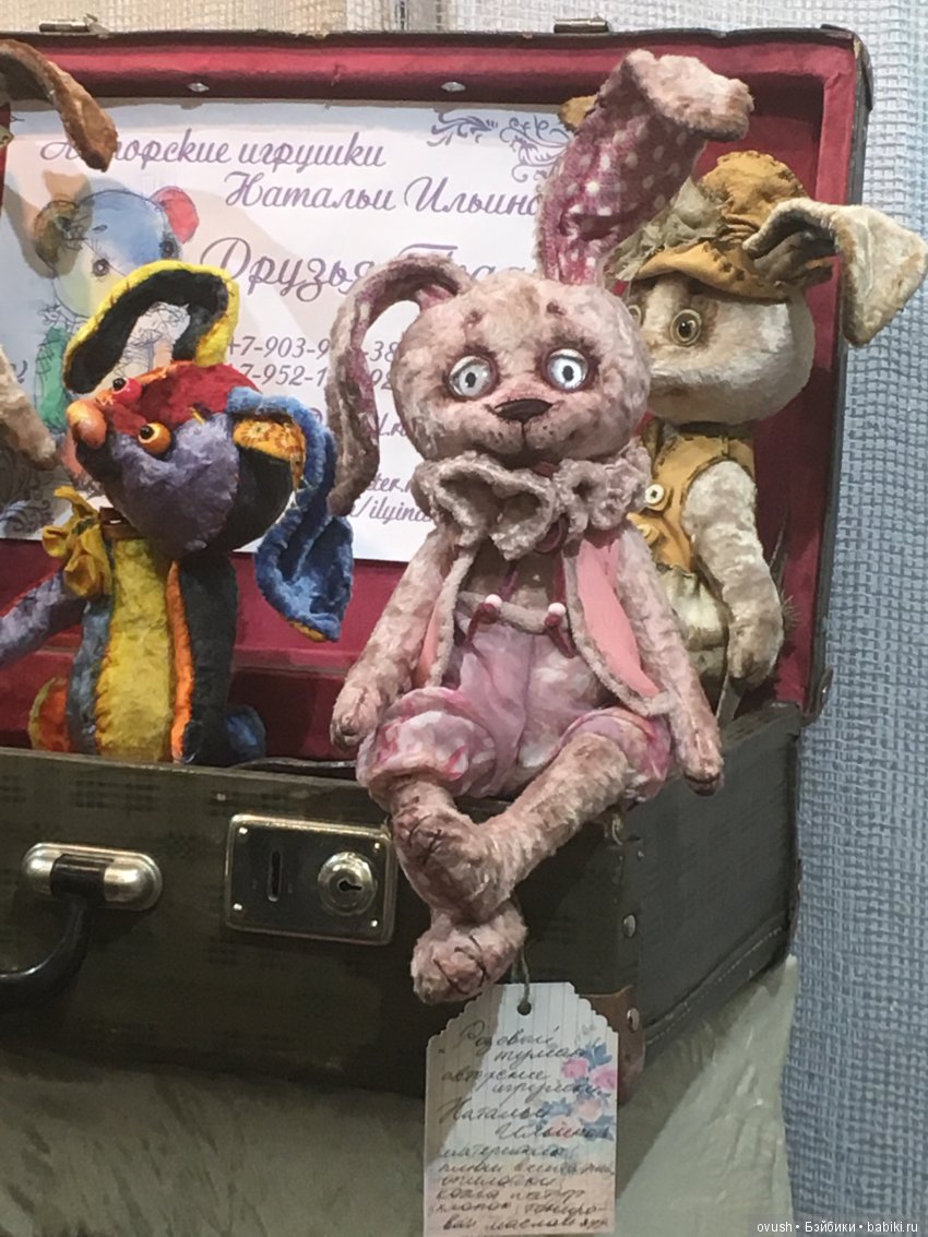 Апрель 2018 - выставка на Тишинке - так ее увидела я - окончание