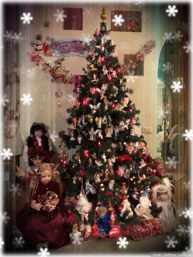 Мечтай! И твои мечты сбудутся