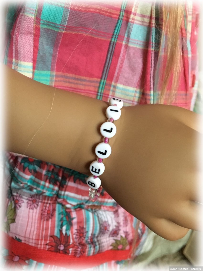 Продолжаем марафон Химштедт... прекрасная Беллис (фото 6)