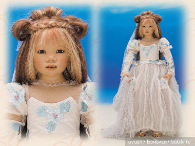 Мой Химштедт-марафон... о Помолвке в загадочной Атлантиде (фото 2)