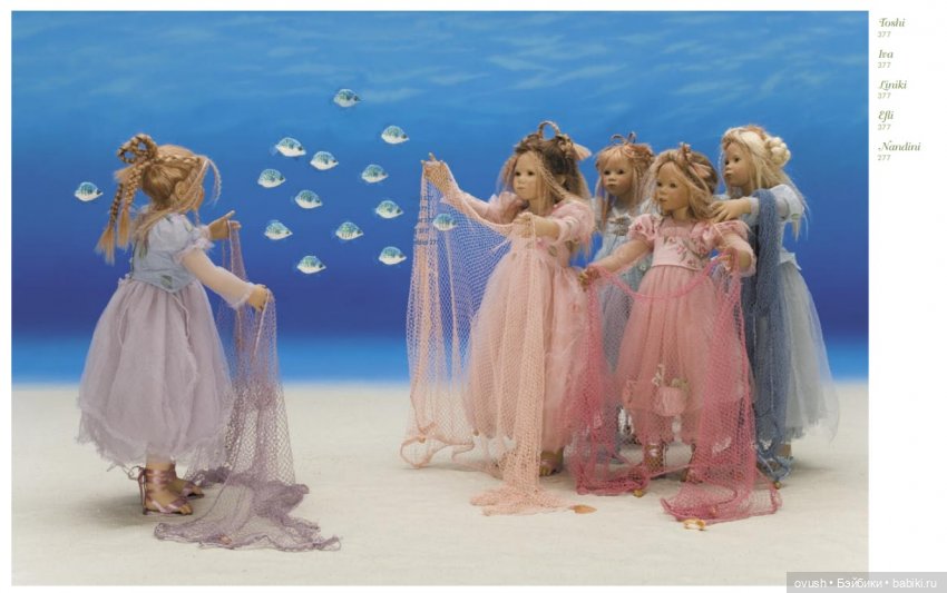 Мой Химштедт-марафон... о Помолвке в загадочной Атлантиде (фото 4)