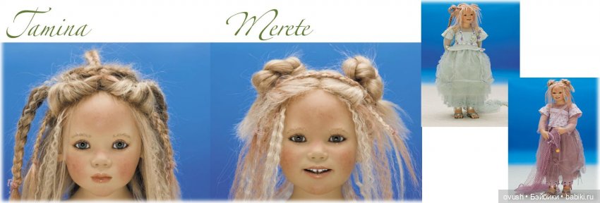 Мой Химштедт-марафон... о Помолвке в загадочной Атлантиде