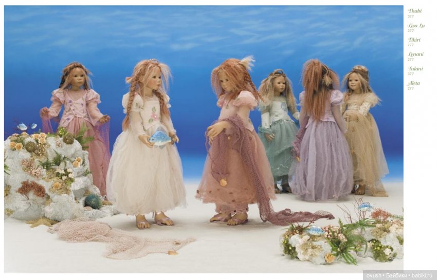 Мой Химштедт-марафон... о Помолвке в загадочной Атлантиде