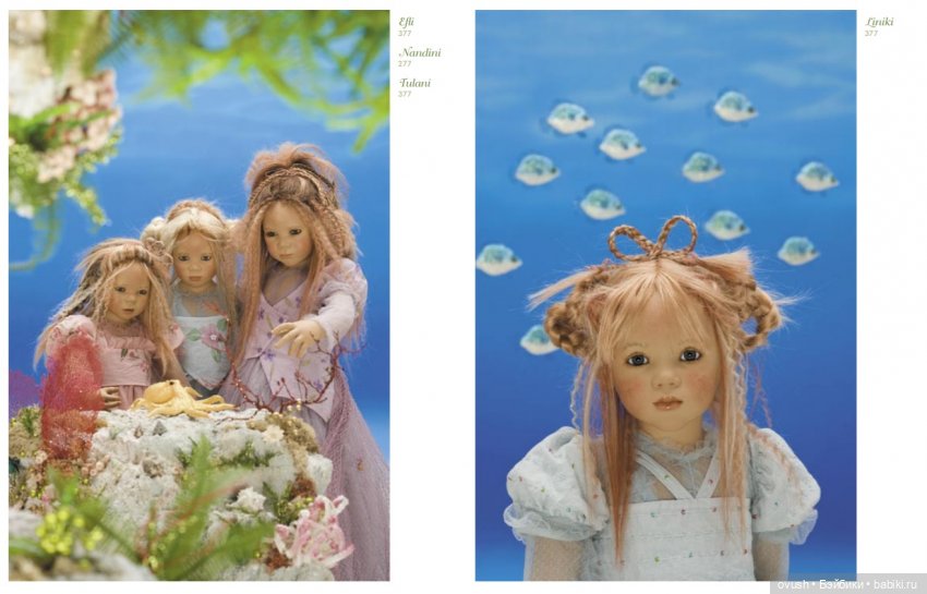 Мой Химштедт-марафон... о Помолвке в загадочной Атлантиде