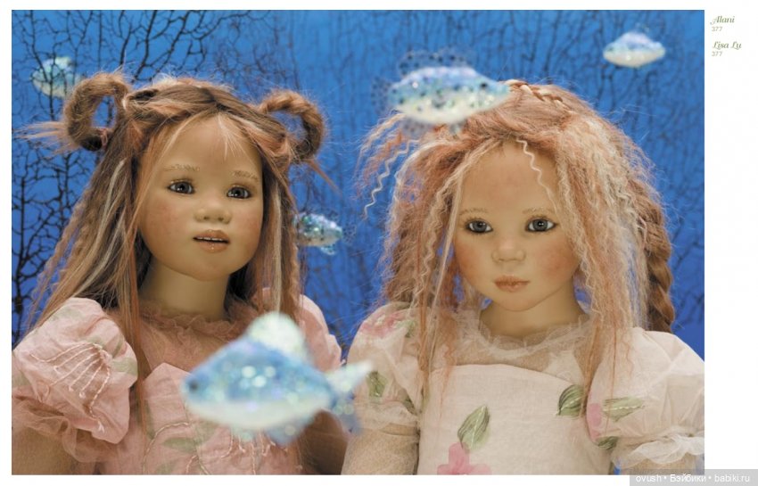 Мой Химштедт-марафон... о Помолвке в загадочной Атлантиде