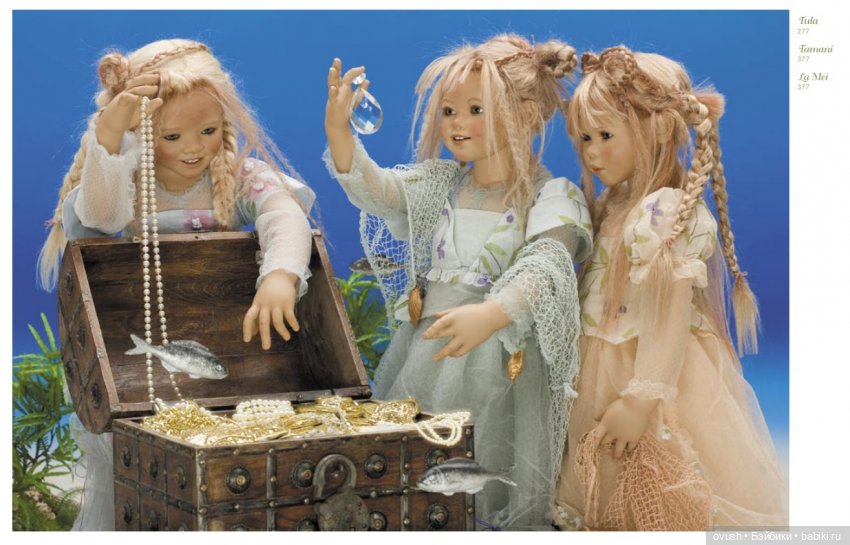 Мой Химштедт-марафон... о Помолвке в загадочной Атлантиде