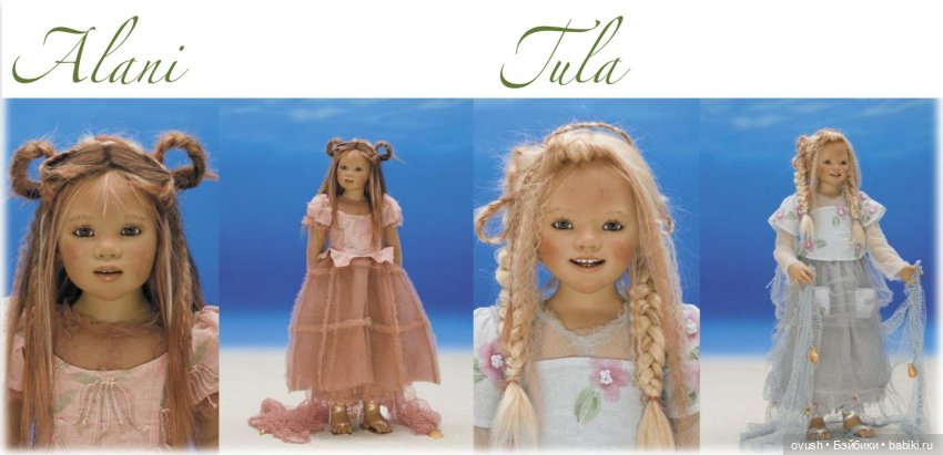 Мой Химштедт-марафон... о Помолвке в загадочной Атлантиде