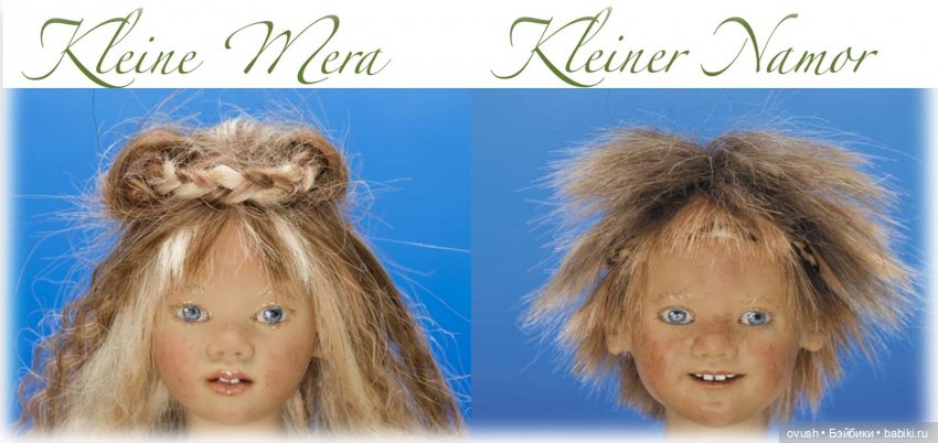 Мой Химштедт-марафон... о Помолвке в загадочной Атлантиде