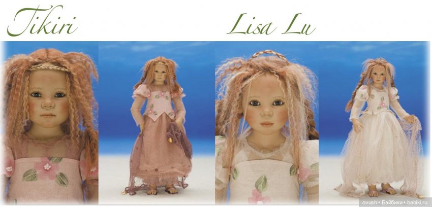 Мой Химштедт-марафон... о Помолвке в загадочной Атлантиде