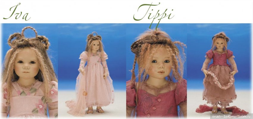 Мой Химштедт-марафон... о Помолвке в загадочной Атлантиде