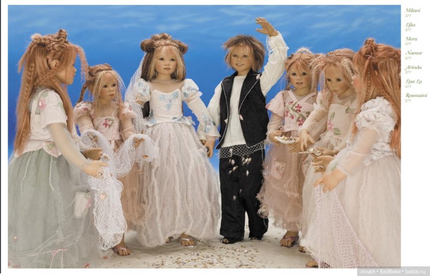 Мой Химштедт-марафон... о Помолвке в загадочной Атлантиде