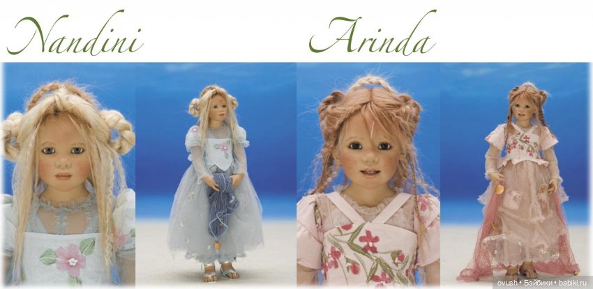 Мой Химштедт-марафон... о Помолвке в загадочной Атлантиде