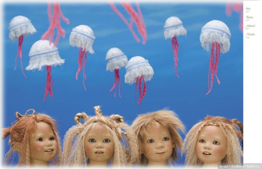 Мой Химштедт-марафон... о Помолвке в загадочной Атлантиде (фото 5)