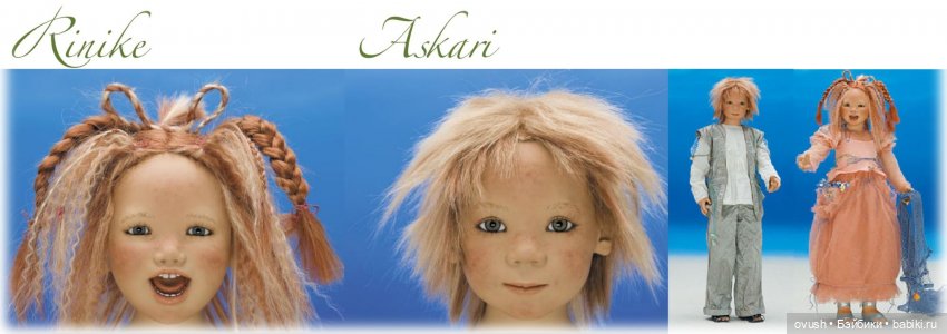 Мой Химштедт-марафон... о Помолвке в загадочной Атлантиде