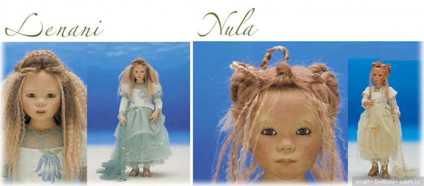 Мой Химштедт-марафон... о Помолвке в загадочной Атлантиде